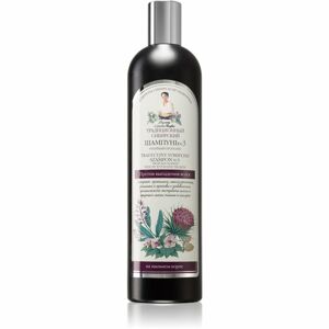 Babushka Agafia Traditional Siberian Burdock Propolis šampon proti vypadávání vlasů 550 ml